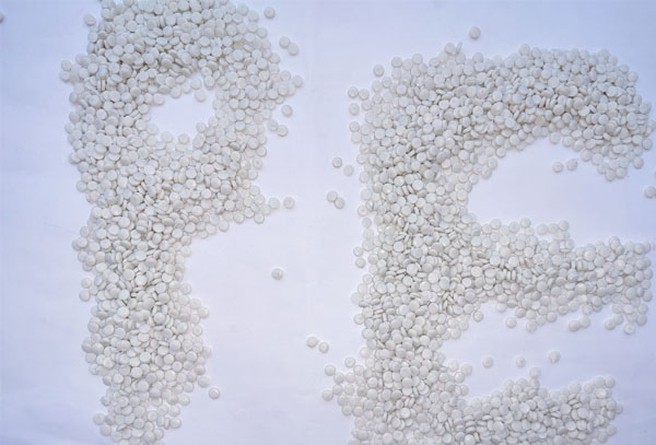 绍兴白色中空HDPE再生料