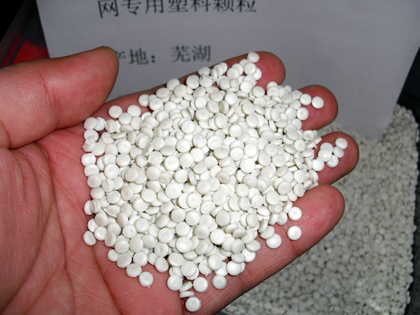 绍兴白色中空吹塑HDPE再生颗粒