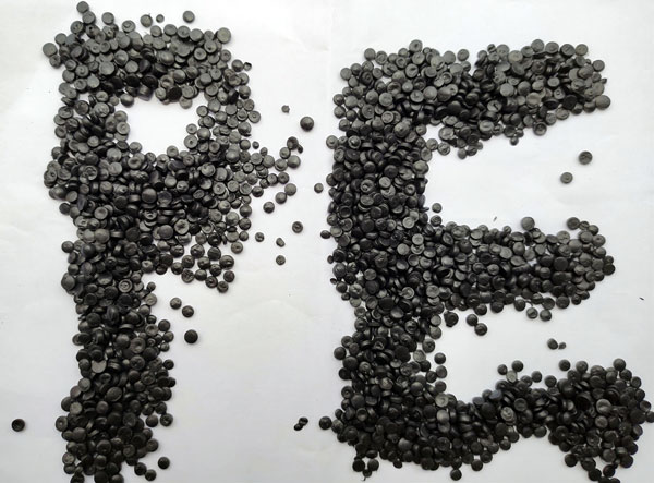 绍兴黑色hdpe拉管再生颗粒