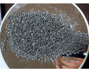 绍兴黑色低压HDPE吹膜料