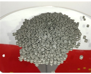 绍兴黑色再生hdpe吹塑塑料颗粒