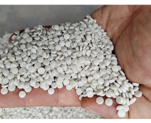 绍兴白色HDPE低压再生颗粒