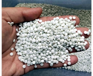 绍兴白色中空HDPE低压再生塑料