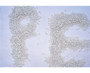 绍兴白色中空HDPE再生料